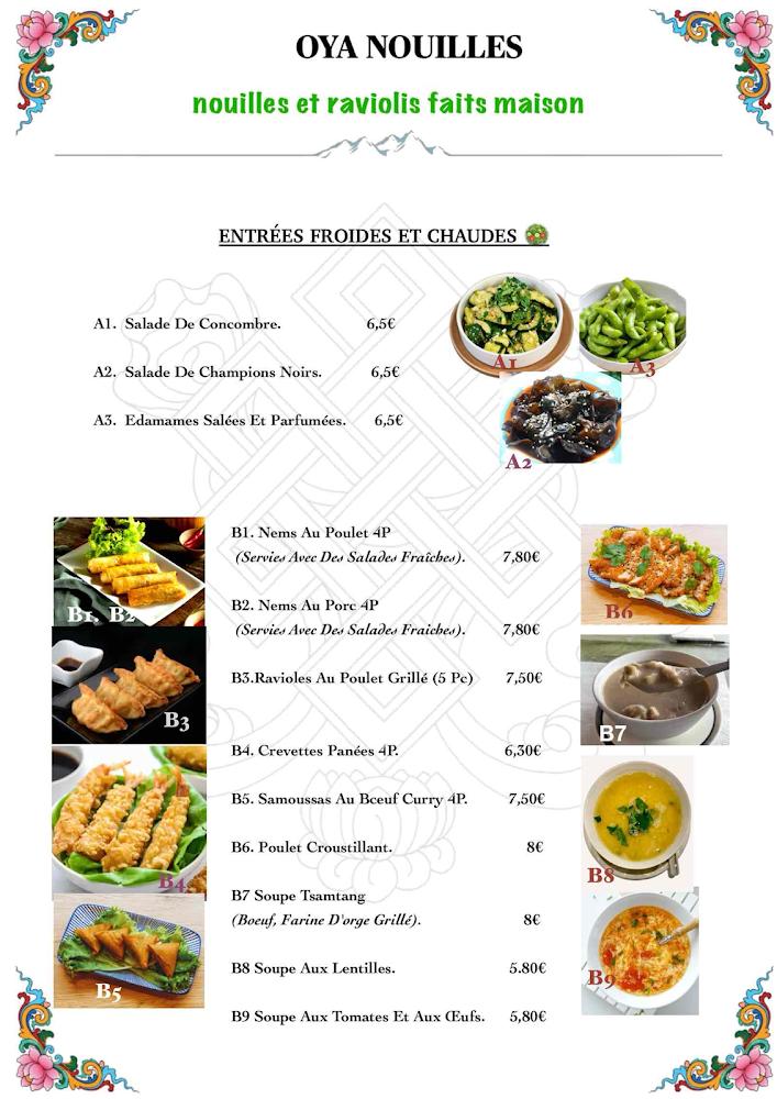 OYA Nouilles - Menu Image 1