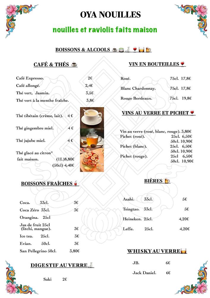 OYA Nouilles - Menu Image 2