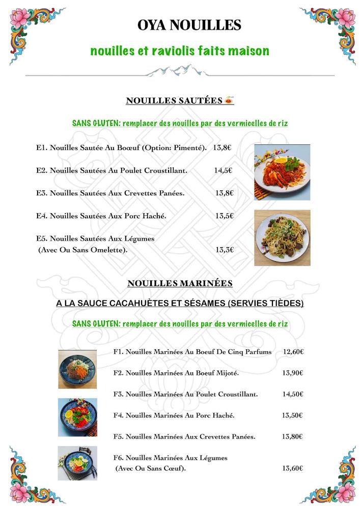 OYA Nouilles - Menu Image 3