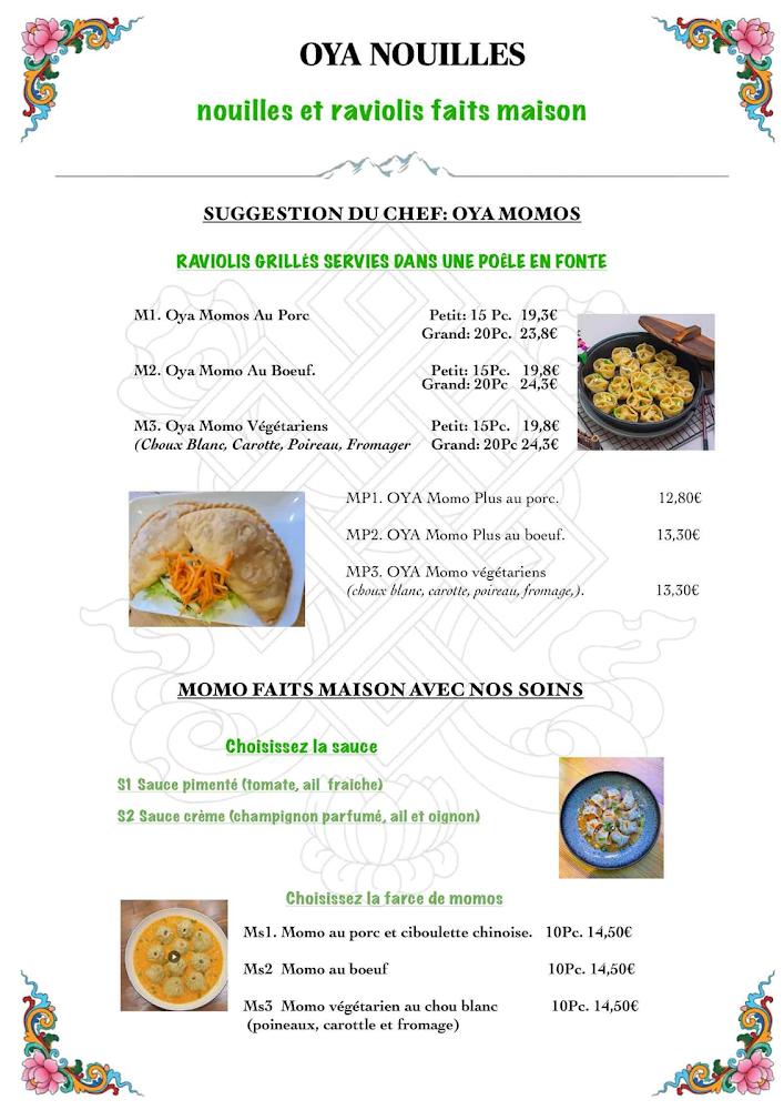 OYA Nouilles - Menu Image 4